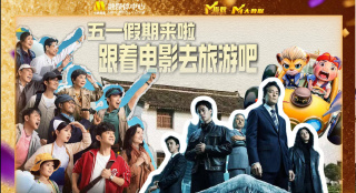 精品亚洲片