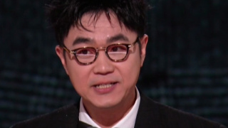 亚洲chinese壮男裸体洗澡