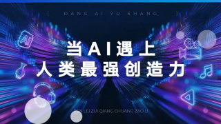 一区二区三区在线视频观看58