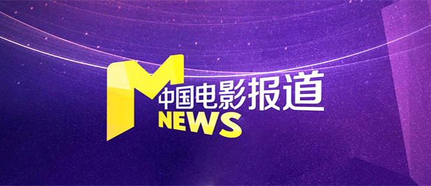 《婶的肥田》原文及翻译阅读