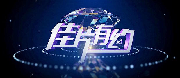 国产做爰免费视频观看
