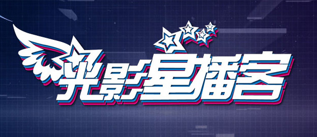 我的女人的男人2020