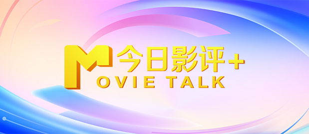 日本亚洲欧洲高清有码在线播放