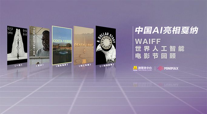 青青草在线播放