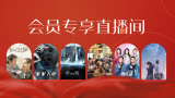那之后，你变了